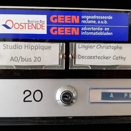 Apartment Hippique